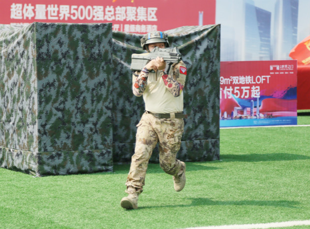 体球网即时比分