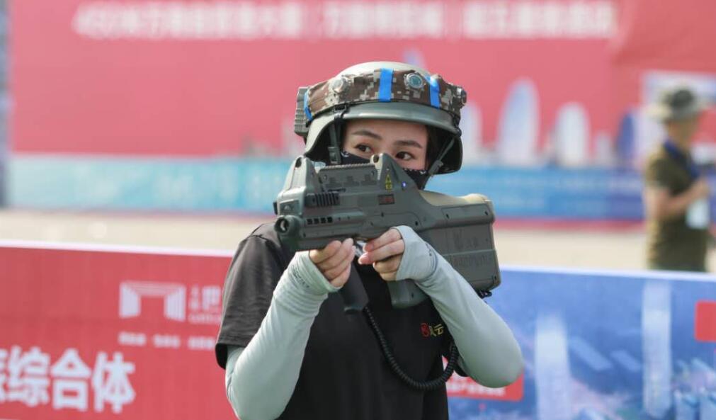 体球网即时比分