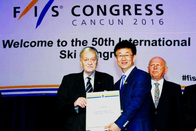 体球网即时比分