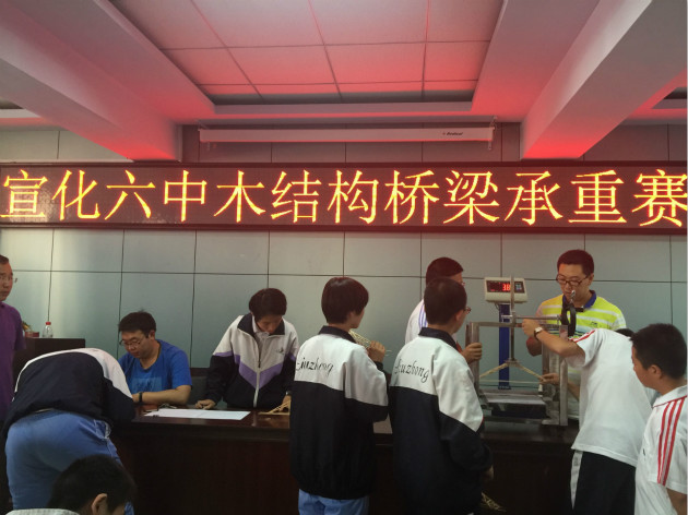 ��������ʱ�ȷ�