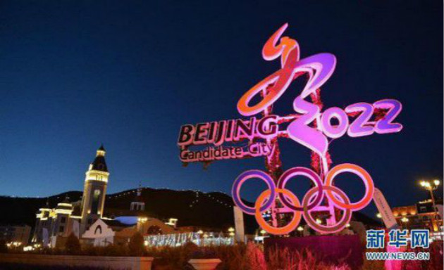 体球网即时比分