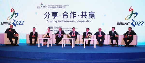 �ӱ����º����߶���̳����ɽ����