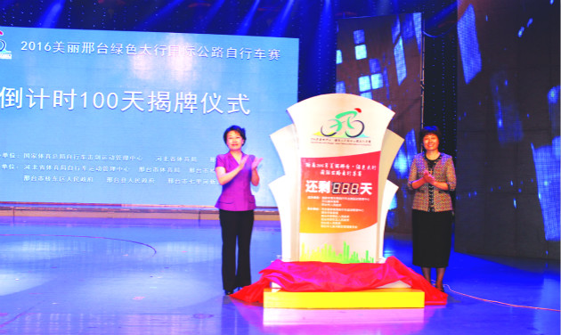 ��������ʱ�ȷ�