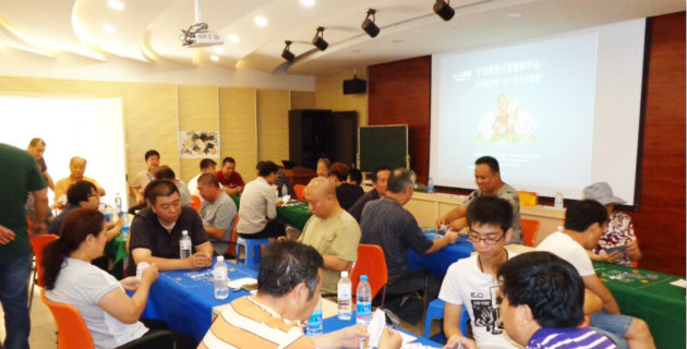 ��������ʱ�ȷ�