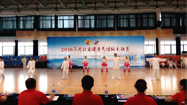 2016��ӱ�ʡ��������վ������Բ����Ļ