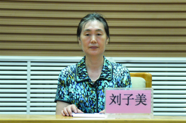 ��������ʱ�ȷ�