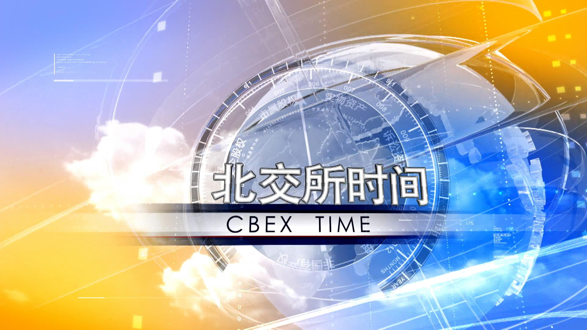 ������ʱ�䡪����������ʱ�ȷ�
����