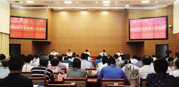 �żҿ����ٿ�2016��������������