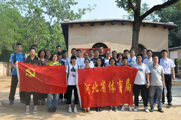 ʡ��������֯��չ�������뵳�Ĵʡ��