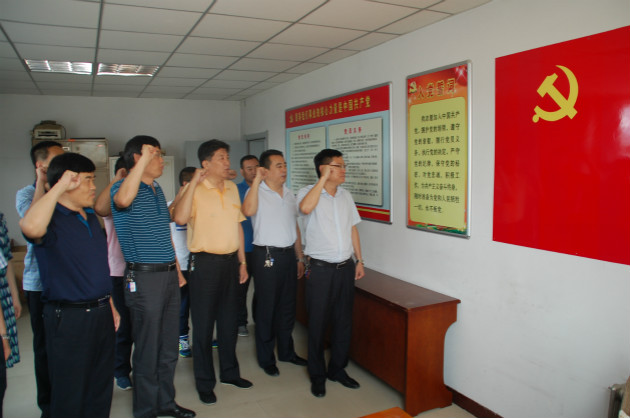 体球网即时比分