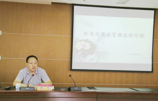 ��������ʱ�ȷ�