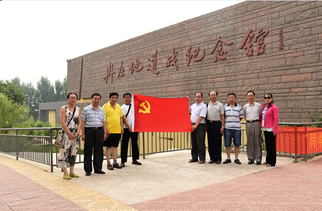 ��������ʱ�ȷ�