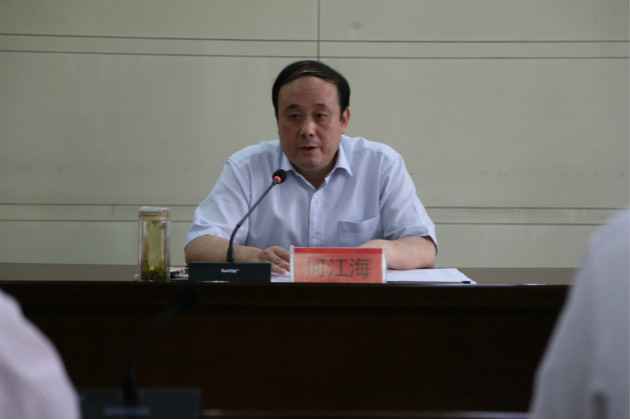 ��������ʱ�ȷ�