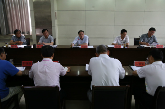 ��������ʱ�ȷ�