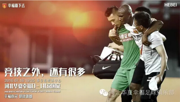 ��������ʱ�ȷ�