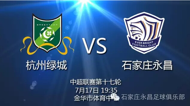 ��������ʱ�ȷ�