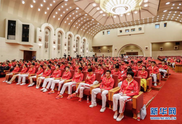 体球网即时比分