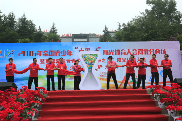 ȫ�������ꡰδ��֮�ǡ���������������