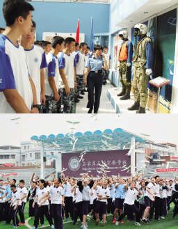 ��������ʱ�ȷ�