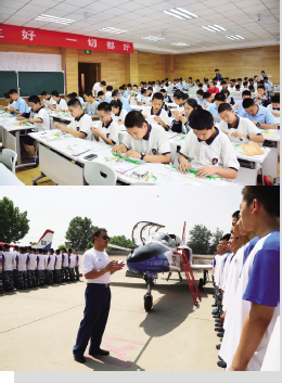 ��������ʱ�ȷ�