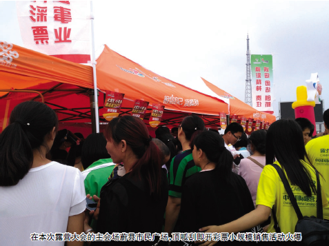 ��������ʱ�ȷ�