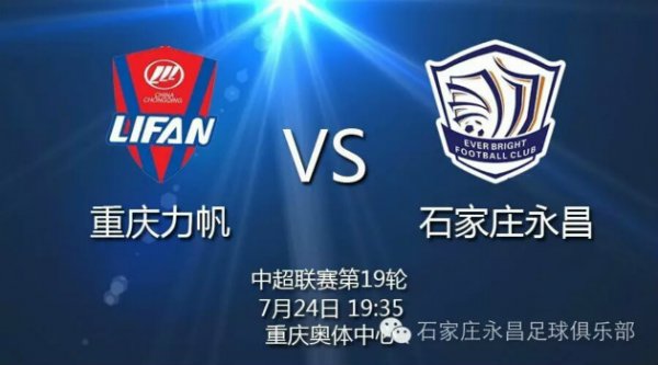 ʯ��ׯ�����ͳ�0��1������������