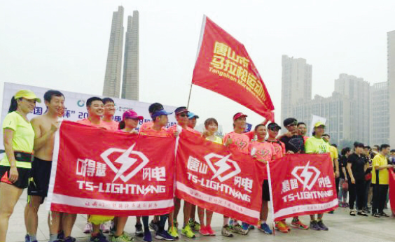 ��������ʱ�ȷ�