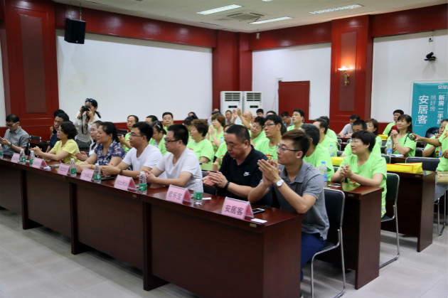 ��������ʱ�ȷ�