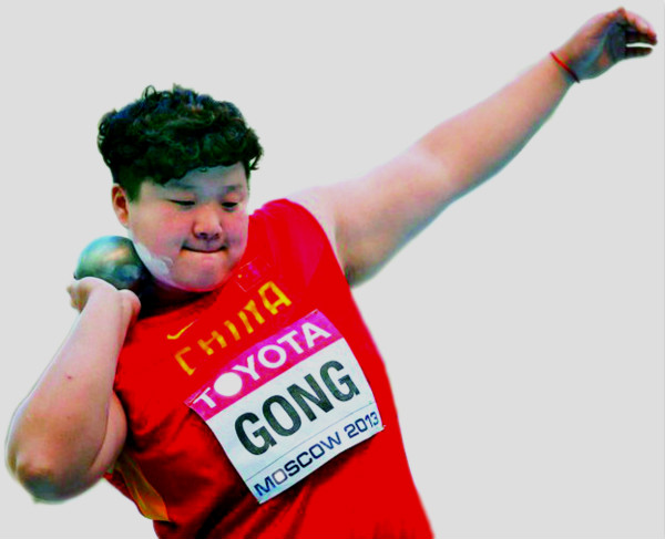 ��������ʱ�ȷ�