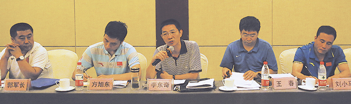 ��������ʱ�ȷ�