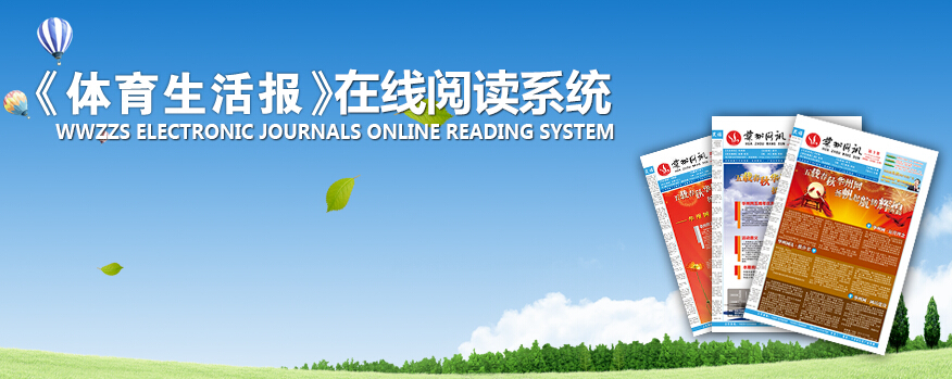 ��������ʱ�ȷ�