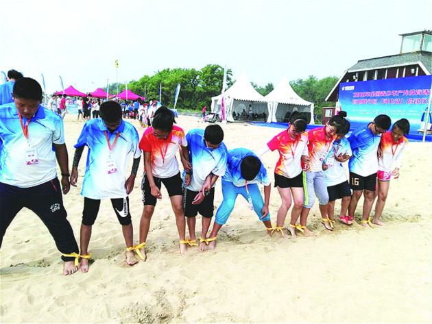 ��������ʱ�ȷ�