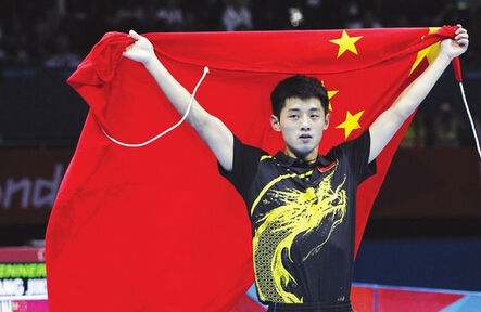 体球网即时比分