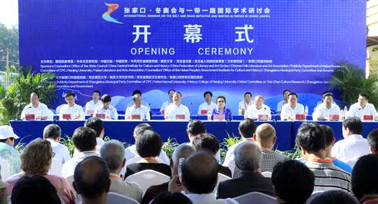 ��������ʱ�ȷ�