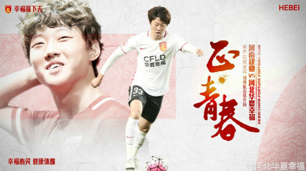 ��������ʱ�ȷ�