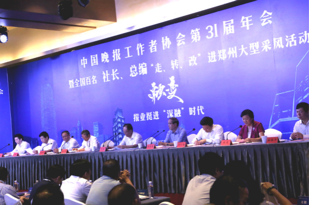 ��������ʱ�ȷ�