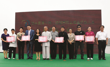 ��������ʱ�ȷ�