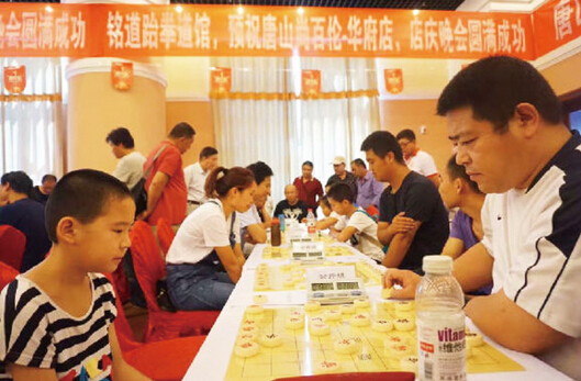 体球网即时比分