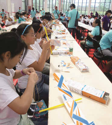 ��������ʱ�ȷ�