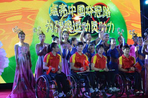 体球网即时比分