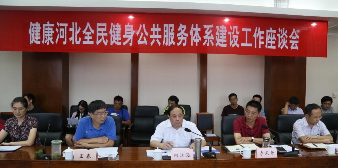 ��������ʱ�ȷ�