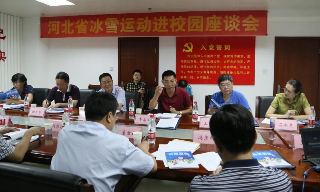 ��������ʱ�ȷ�