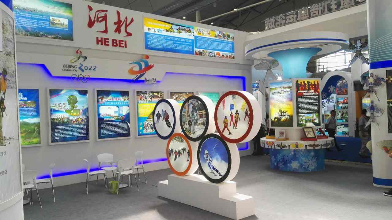 ��ʡ��չ2016�й������Ļ����������β�����