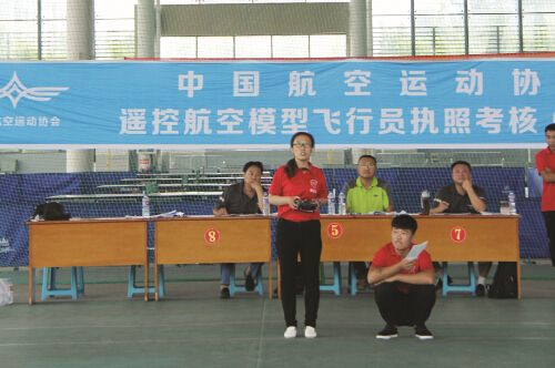 体球网即时比分