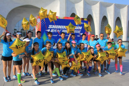 体球网即时比分