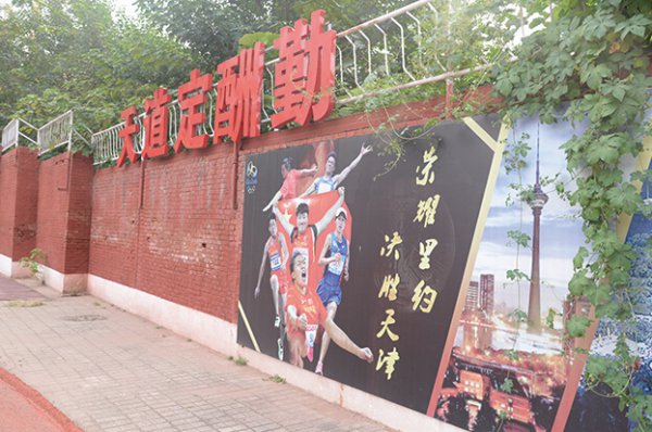 �ﾶ������������ �����������ͻ��