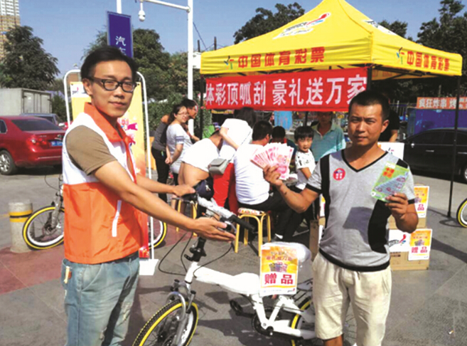 ��������ʱ�ȷ�