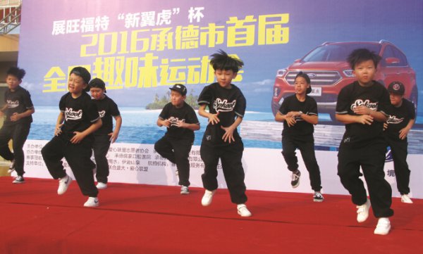 2016�е����׽�ȫ��Ȥζ�˶����ٿ�