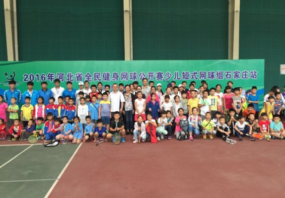 ʡȫ�������򹫿����ٶ���ʽ������ʯ��ׯվ�ɹ��ٰ�