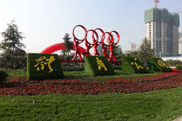 ��������ʱ�ȷ�